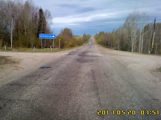 None, 34Р-5