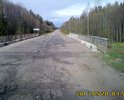 Никогда эта дорога не была хорошей, проезжей была.