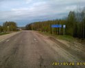 Беда, а не дорога.