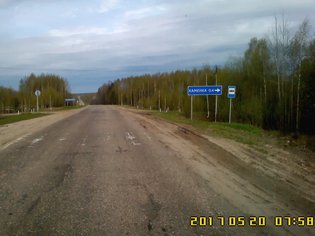 None, 34Р-5