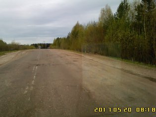 None, 34Р-5