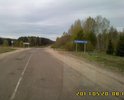 Дорога - беда.