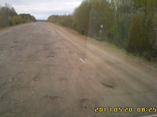 None, 34Р-5