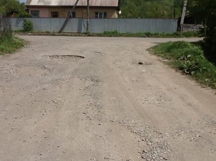 None, Алтайская улица