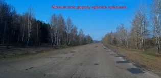 None, Белебеевский район