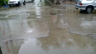 None, улица Куйбышева