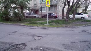 None, 2-я Краснофлотская улица