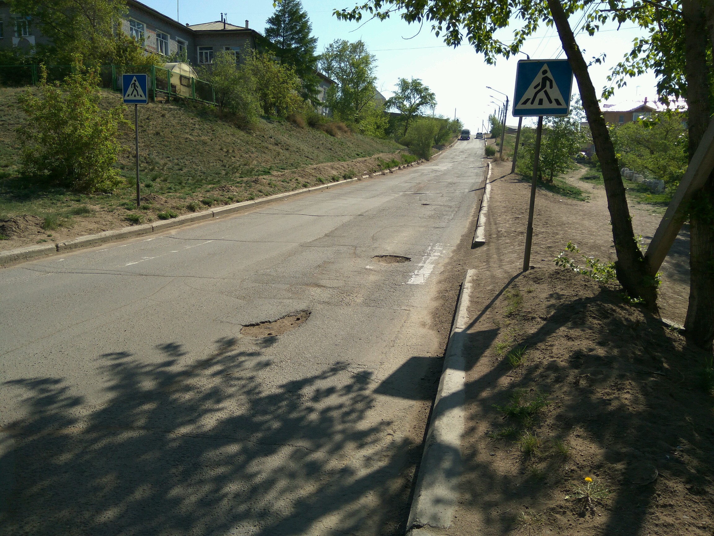 Гвардейская Улица Фото