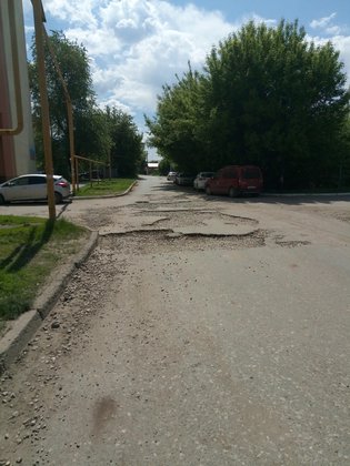 None, Парниковая улица