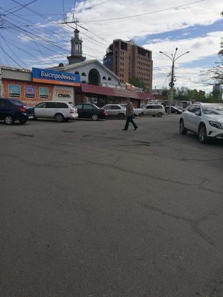None, Аэровокзальная улица