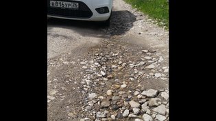None, Черкасская улица