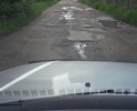Вот такая вот дорога
