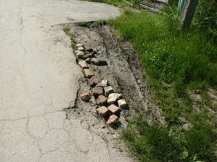 None, улица Чкалова