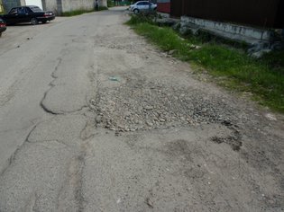 None, Рабочая улица