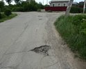 Дорога для уничтожения общественного транспорта, который и так редко заезжает в этот район. Владельцев общественного транспорта можно понять.