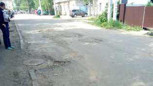 None, Речная улица