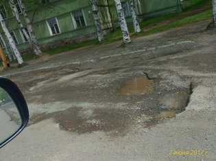 None, Киевская улица