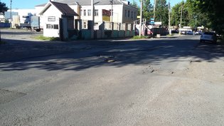 None, улица Кирова