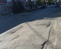 Данная дорога является одной из худших в Батайске,при том что является и одной из самых загруженных в городе. Асфальт мятый, большие ямы, заплаки сегментные и самого низкого качества, отсутствие системы водоотведения. Не первый год требует капитального ремонта, вместо чего властями проводится (зачастую несвоевременный) ямочный ремонт низкого качества, который лишь прикрывает часть (не все) из ям на срок не более месяца