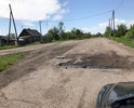 Улица Чапаева в городе Анжеро-Судженск находится в ужасном техническом состоянии и не ремонтировалась уже более 10 лет.