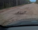 Трасса до Никольска