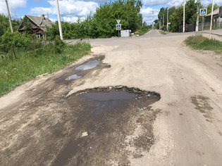 None, улица Осипенко