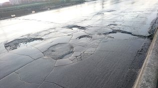 None, проспект Космонавтов