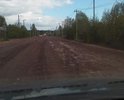 Дорога от Заречной улицы (перекресток) в сторону Решетникова, скорость 10 км/ч, не больше, иначе колеса будут квадратные