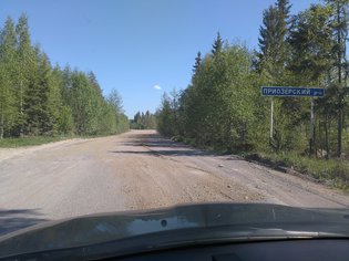 None, 41К-185
