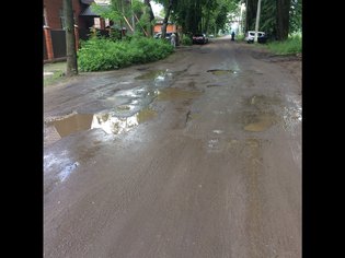 None, улица Крупской