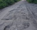 Дорога в сплошных ямах.Не делают даже ямочный ремонт.