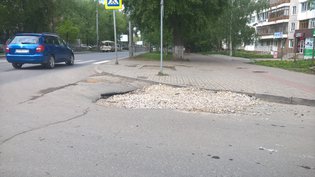 None, Новгородская улица