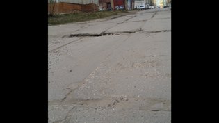 None, Усинск