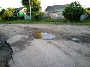 None, Центральная улица