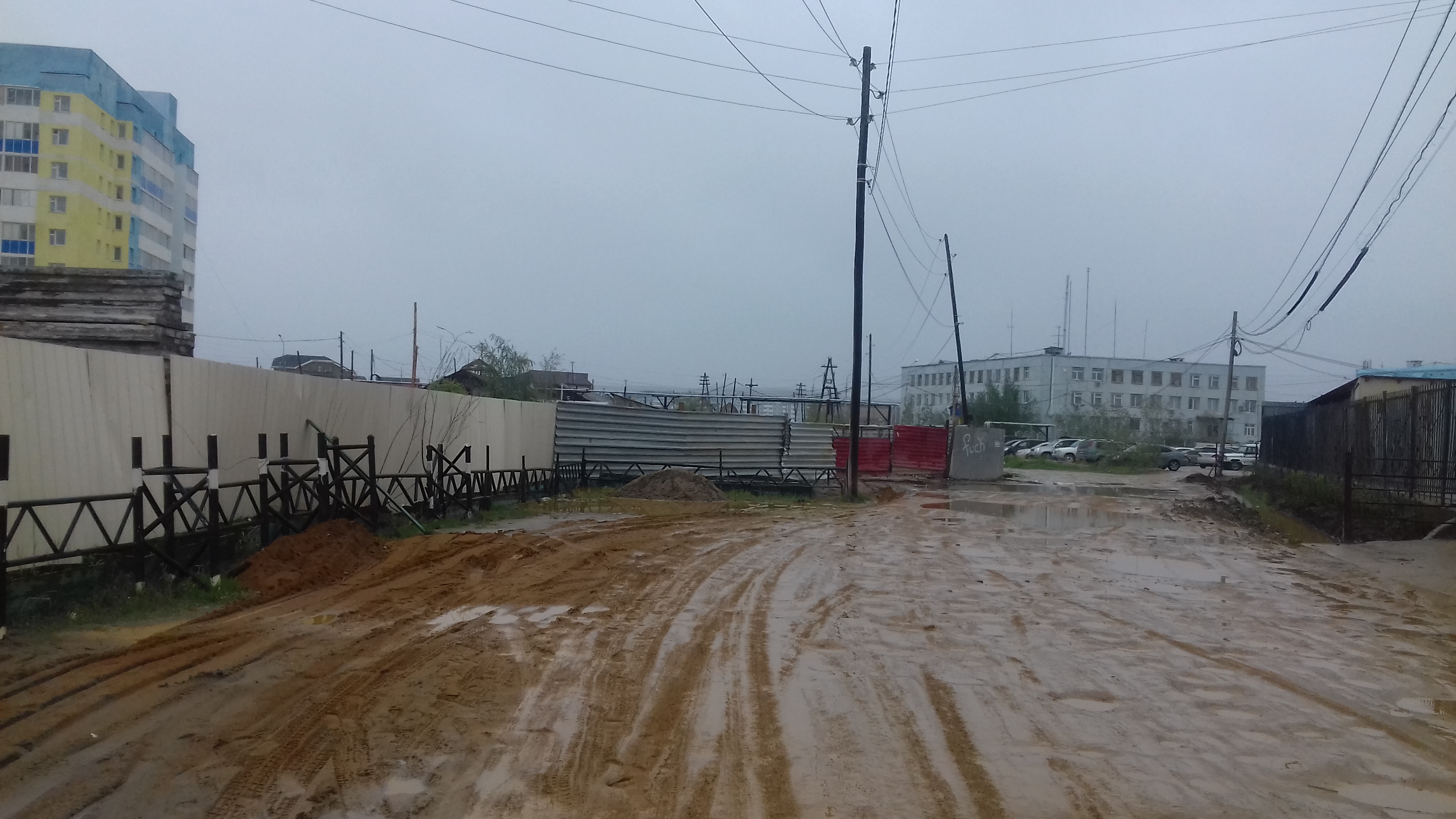 строда, 31. ул якутская. ул якутская. ул якутская. пояркова 20/1 якутск.