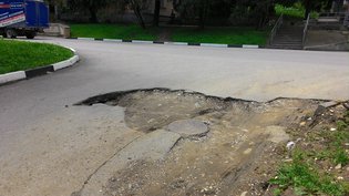 None, Дамбовая улица