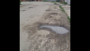 None, улица Ленина