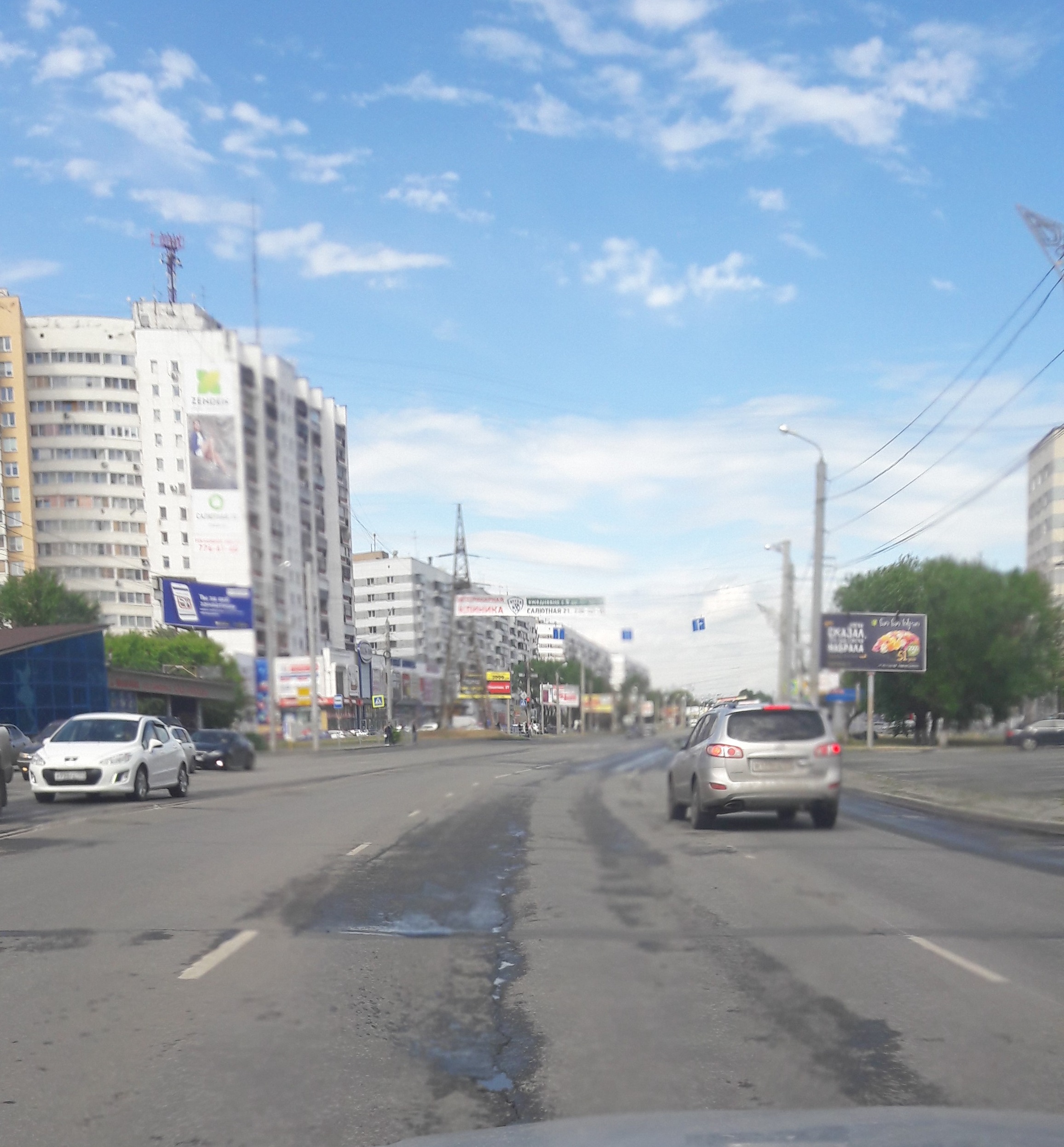 Улица Комарова Фото