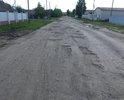 Дорога в ужасном состоянии. Наверное со дня основания не видела ремонта