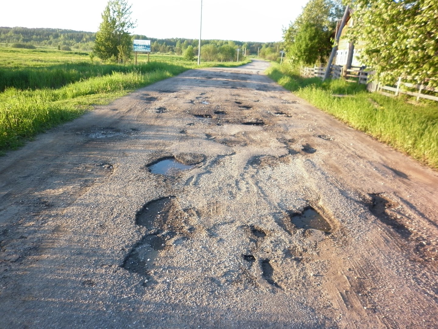 Карта вотча коми сысольский