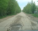 Дорога к конечной автобусной остановке маршрута №118. Надеюсь, не отменят маршрут ради того, чтобы не делать дорогу.