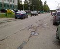 Ямы на всем протяжении дороги от проспекта Мира до ул Кочетова.