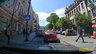 None, Светланская улица