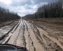 Обращаюсь к Вам по просьбе жителей Усть-Урольского поселения Чердынского района: СРОЧНО требуется ремонт дороги (участок: пос. Керчевский - пос. Курган). Это единственная жизненно-важная дорога для Усть-Урольского поселения, где проживает около 800 человек.
Даже в сухое лето с трудом можно доехать по разбитой дороге. А ведь многим приходится рисковать своей жизнью: ехать на работу, учёбу, к родителям, к кому-то и скорая помощь вряд ли доедет.
Во время весеннего паводка доехать до поселка, выехать из посёлка НЕВОЗМОЖНО !
Осенью 2016 года подрядчиком СМУ-33 был начат ремонт участка дороги, на который было выделено дорожным фондом Чердынского муниципального района 7 041,799 тыс. руб..Ремонт не окончен, работы прекращены, якобы ремонтная бригада не уложилась в срок и муниципальный контракт был расторгнут 25 ноября 2016 года.
Возникают вопросы:
1)Почему ремонт дороги был начат осенью, а не ранней весной или летом?
2)Если ремонтная бригада не уложилась в срок, то почему она не продолжила работу весной, зачем расторгать договор?
3)Хочется посмотреть смету на ремонтные работы участка 15+020 - 17+000 кмавтомобильной дороги "Керчевский-Курган с подъездом к Кедровке" (см. скан письма СЭД-240-31-13) на 2016 год.
4)Хочется увидеть  отчет о проведенных работах и затратах. (к сведению: щебень фракции 20/40, даже если брать по 10 куб. в камаз, то на сумму 1210 тыс. руб. можно закупить в Соликамске 1000 камазов)

Когда же отремонтируют дорогу? Когда возобновятся работы?
ОЧЕНЬ ПРОШУ помочь людям Усть-Урольского поселения.

https://www.mreporter.ru/reports/102802 - ссылка на видео.

https://yadi.sk/d/xwDnpSrD3KNNkE - ссылка на документы и запросы начиная с 2012 года.