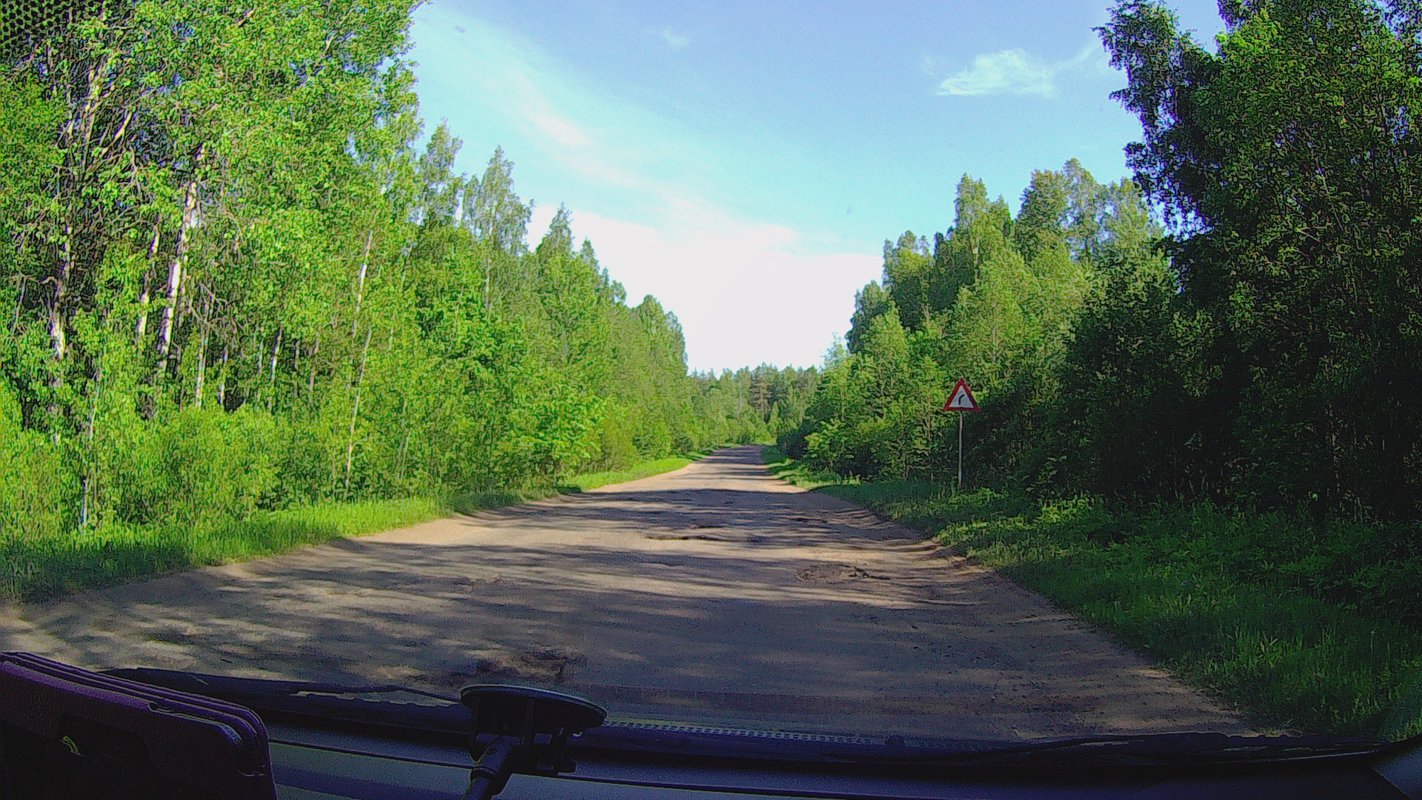 Гисметео парфино новгородская область. Питер лес Парфино. Дорога Парфино. Дорога Русса Парфино. Парфинский мост.