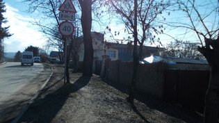 None, улица Кирова