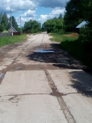 None, Судогодский район