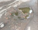 Разбитая дорога на ул. 3-я Южная