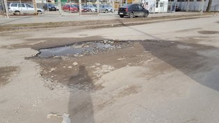 None, улица Тургенева