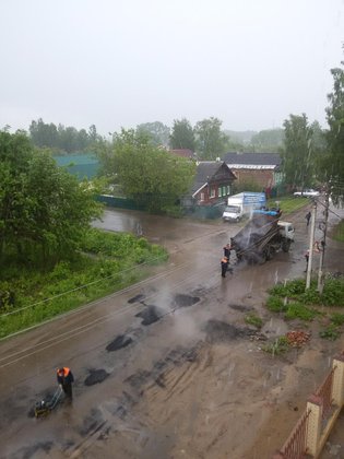 None, Студенческая улица